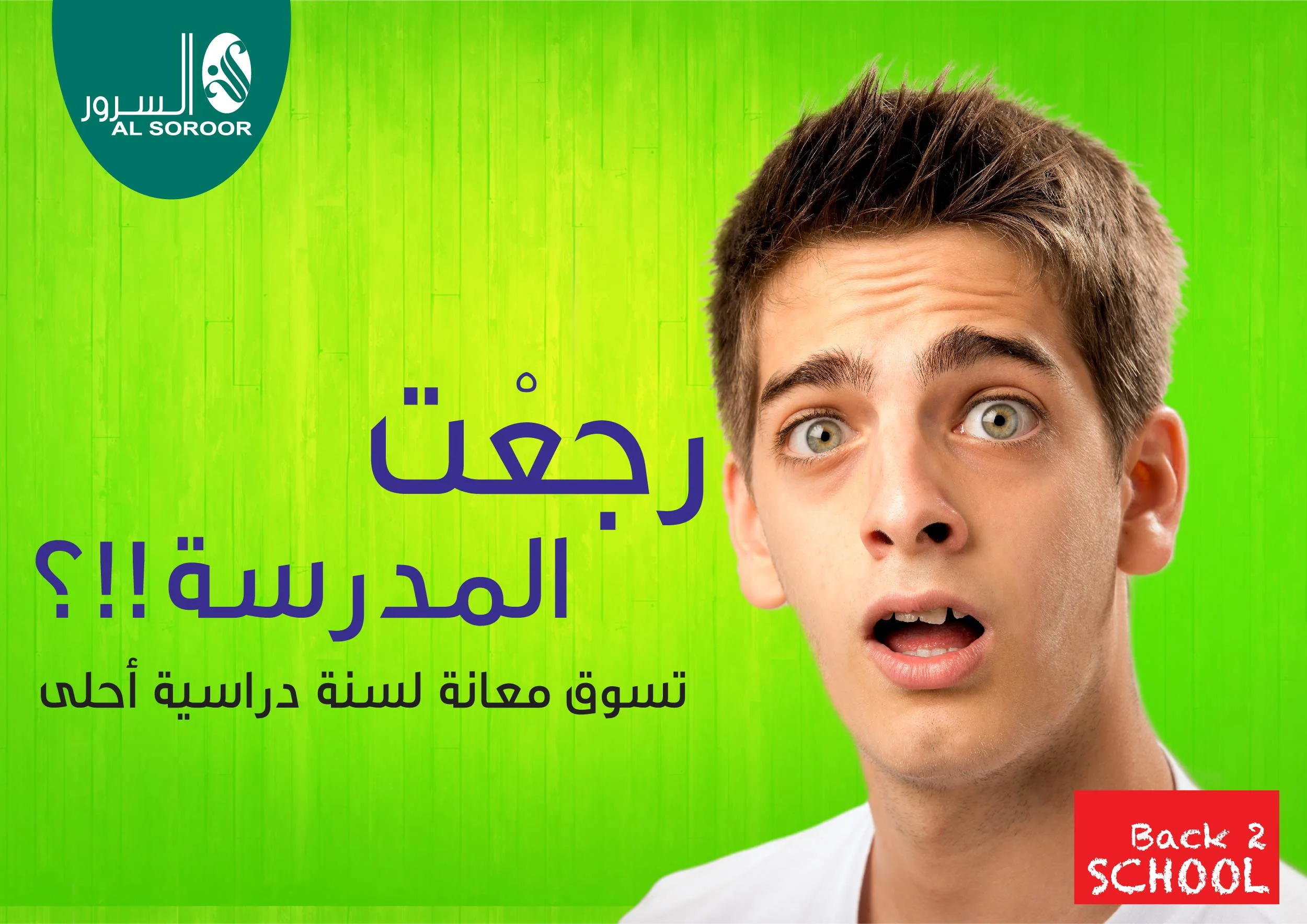 Artboard 1 copy 8@2500x-50.jpg