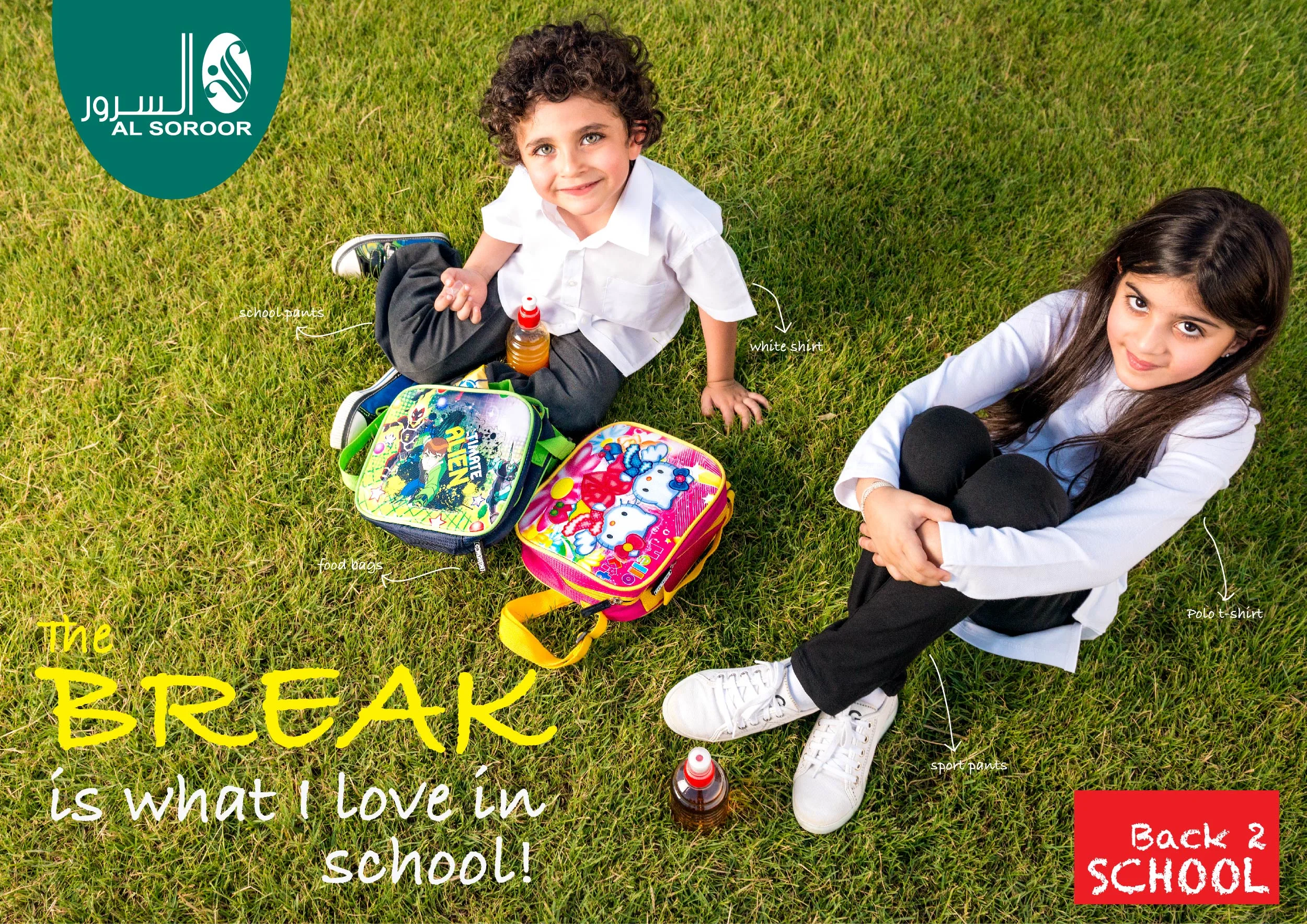 Artboard 1 copy 2@2500x-50.jpg