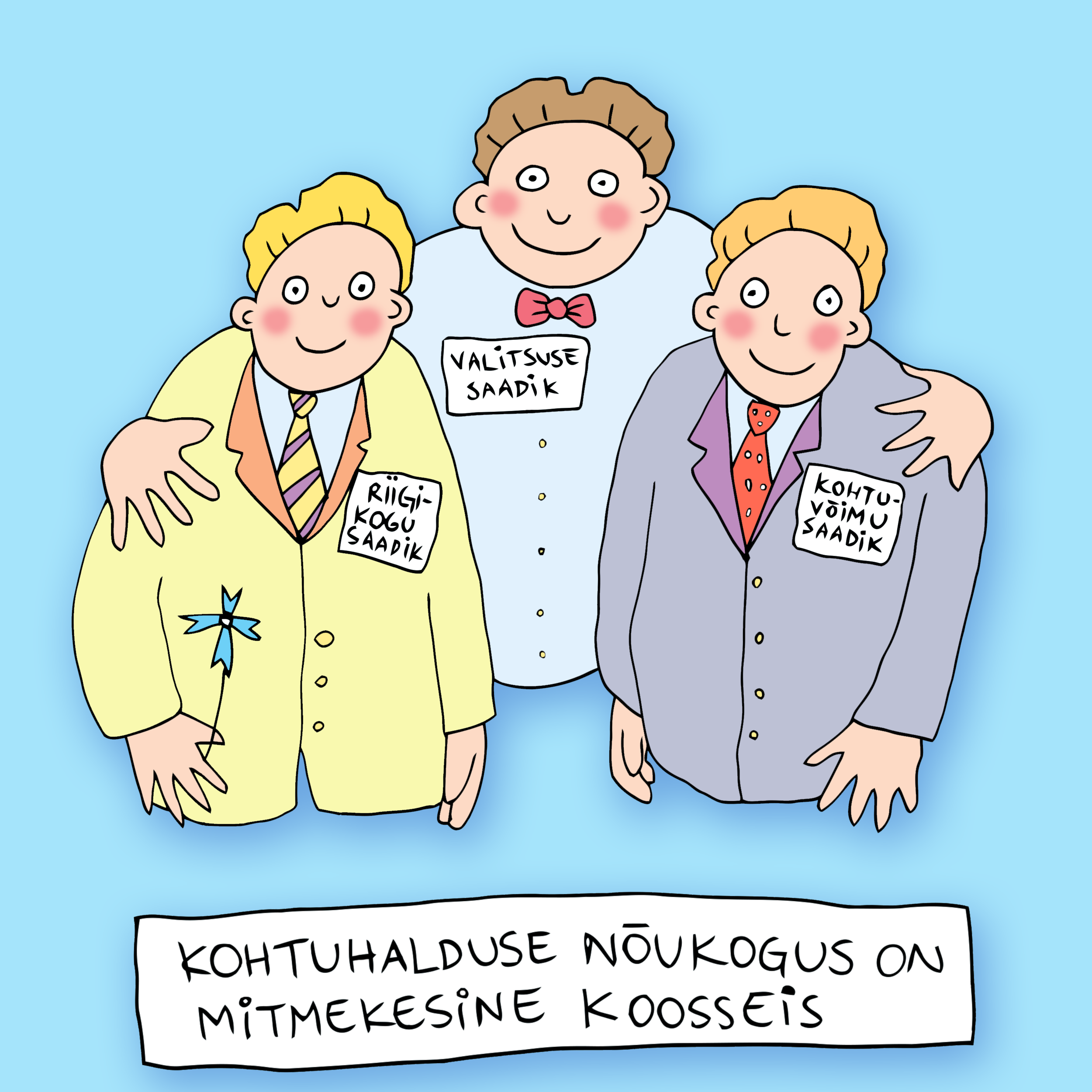 12.12 (illustratsioon: Ave Taavet) Teeme ettepaneku luua Kohtuhalduse Nõukogu, millest kujuneks Eesti kohtupoliitika kujundamise keskus. Miks? Et I ja II astme kohtupidamine ei kuuluks enam justiitsministeeriumi haldusalla, vaid sõltumatu üksuse alla.
