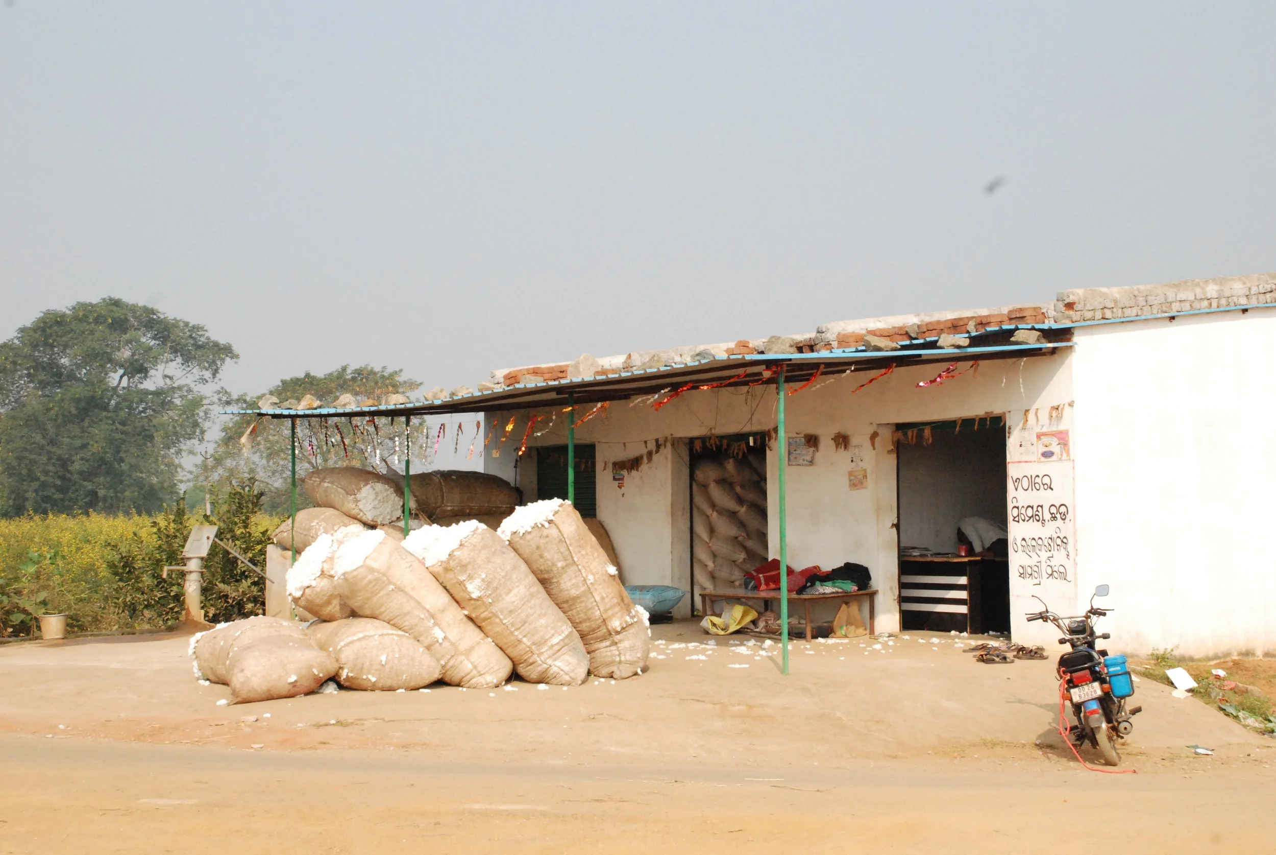  Korunakar’s warehouse, Odisha, India, 2024 