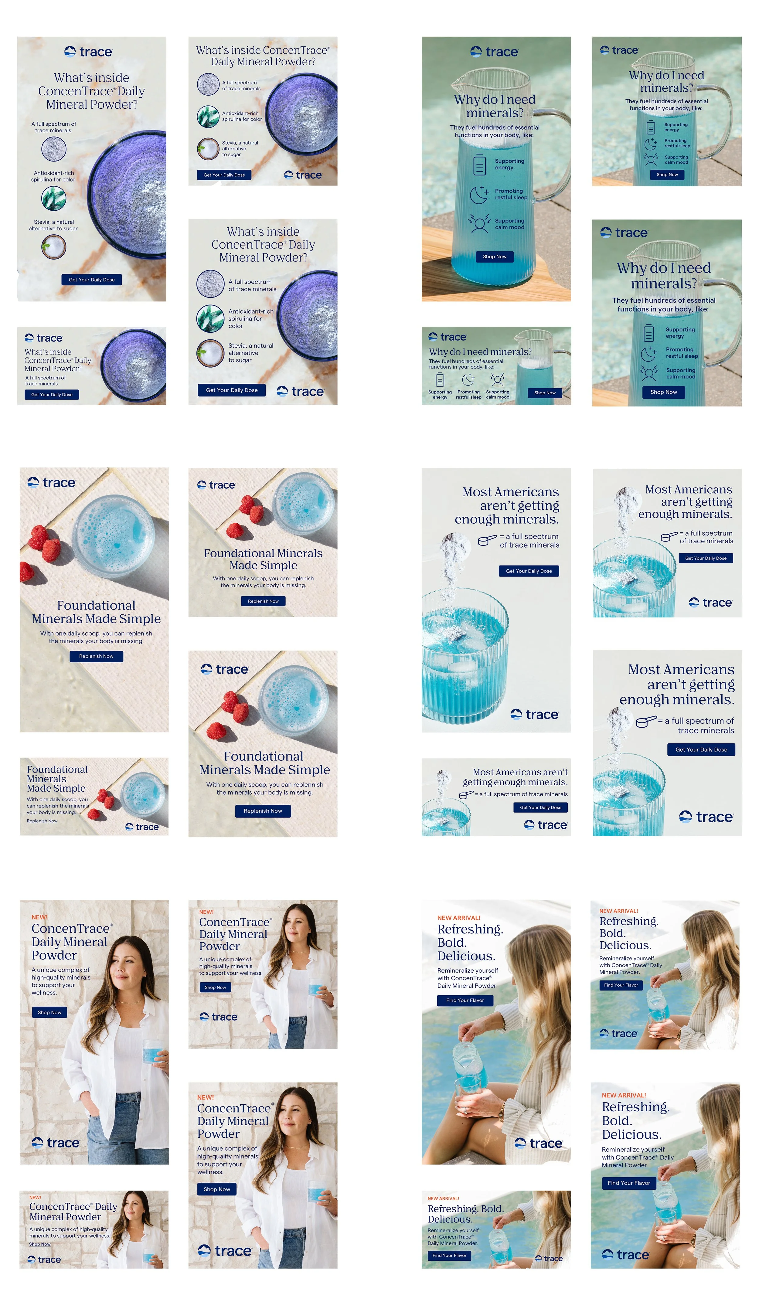 DMP Launch Ads.jpg