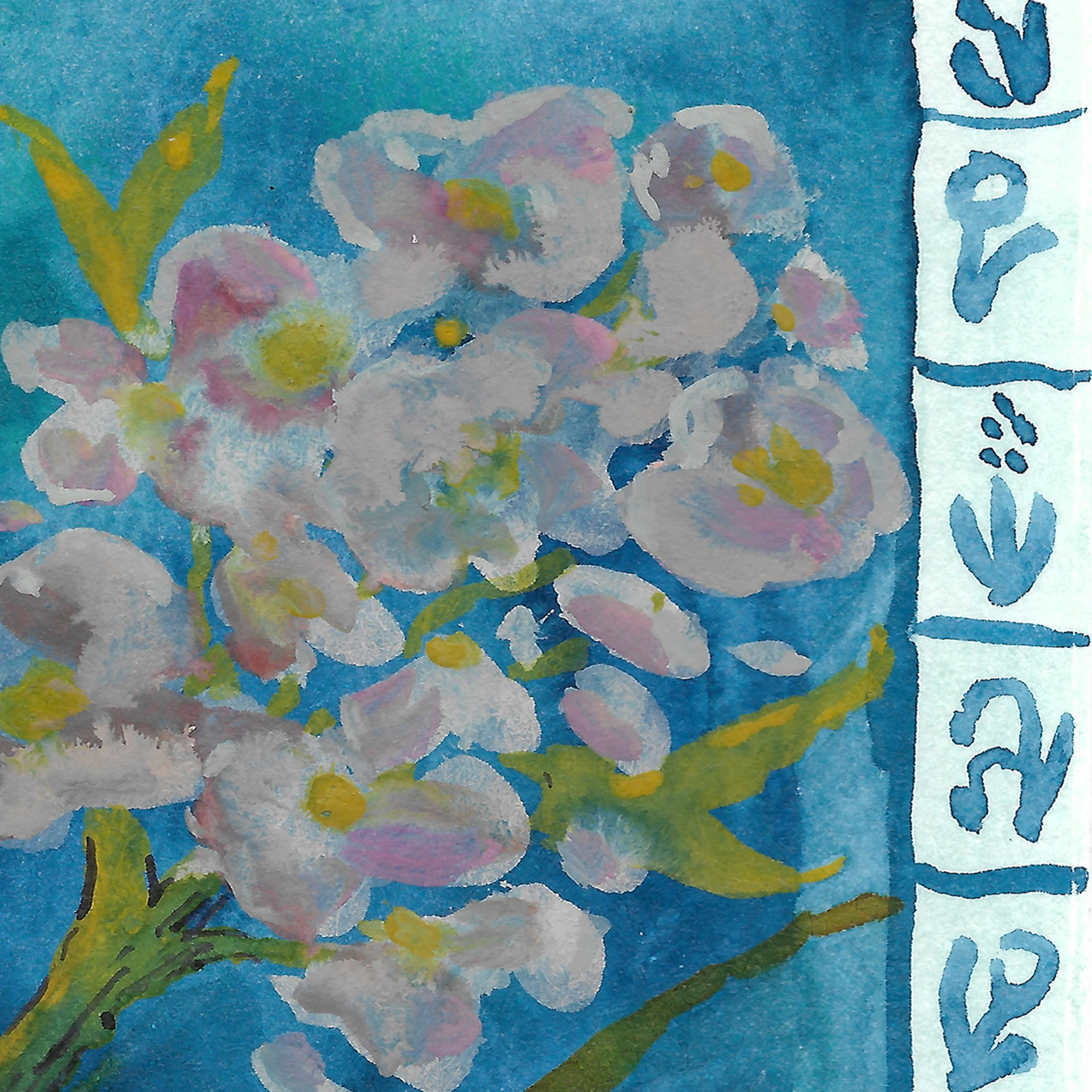 april-cherry-blossom.jpg