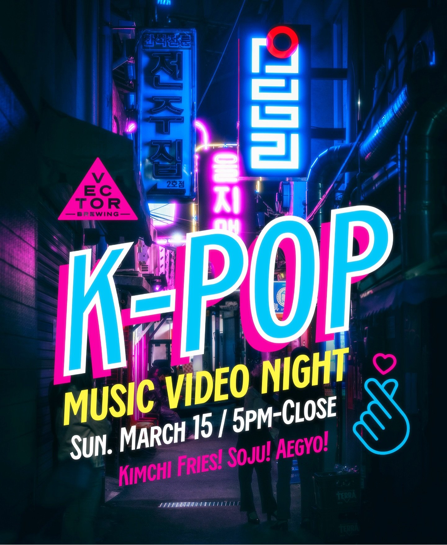 ✨THIS IS FOR&hellip;✨

Join us this Sunday, March 15 as we host our first ever K-Pop Music Video Night in the taproom from 5pm to close!🇰🇷🎤 We&rsquo;ll be streaming a curated mix of classic and contemporary K-Pop videos on the TVs with the sound t