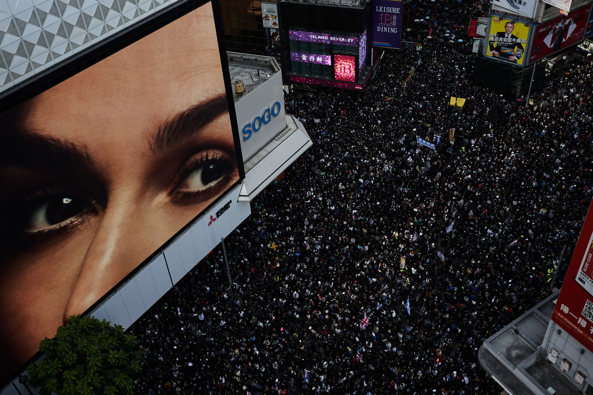 20191208_HK_Human_Rights_Day_Rally_9_7.JPG