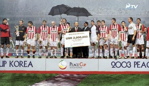 peacecup3-copyedited.jpg