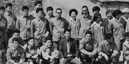 Missionary Choi and participants during the first special workshop held in Japan in 1963.