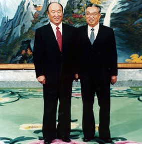 True Father and Kim Il Sung.