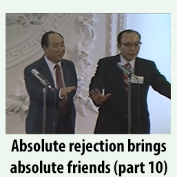 p10-absolutefriends.png