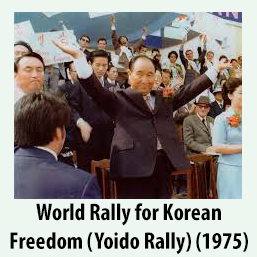 worldrallyforkoreanfreedom.png