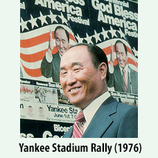 yankeestadiumrally.png