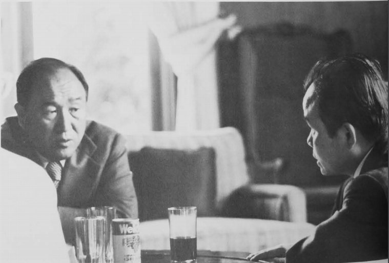 True Father in conversation with Rev. Ken Sudo