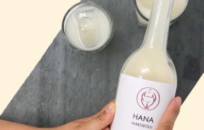 Greenpoint’s First Makgeolli Brewery “Hana Makgeolli” Works Towards Opening