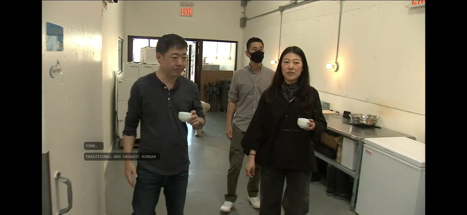 Brooklyn Brewery Reveals Process Behind Their Popular Korean Rice Wine