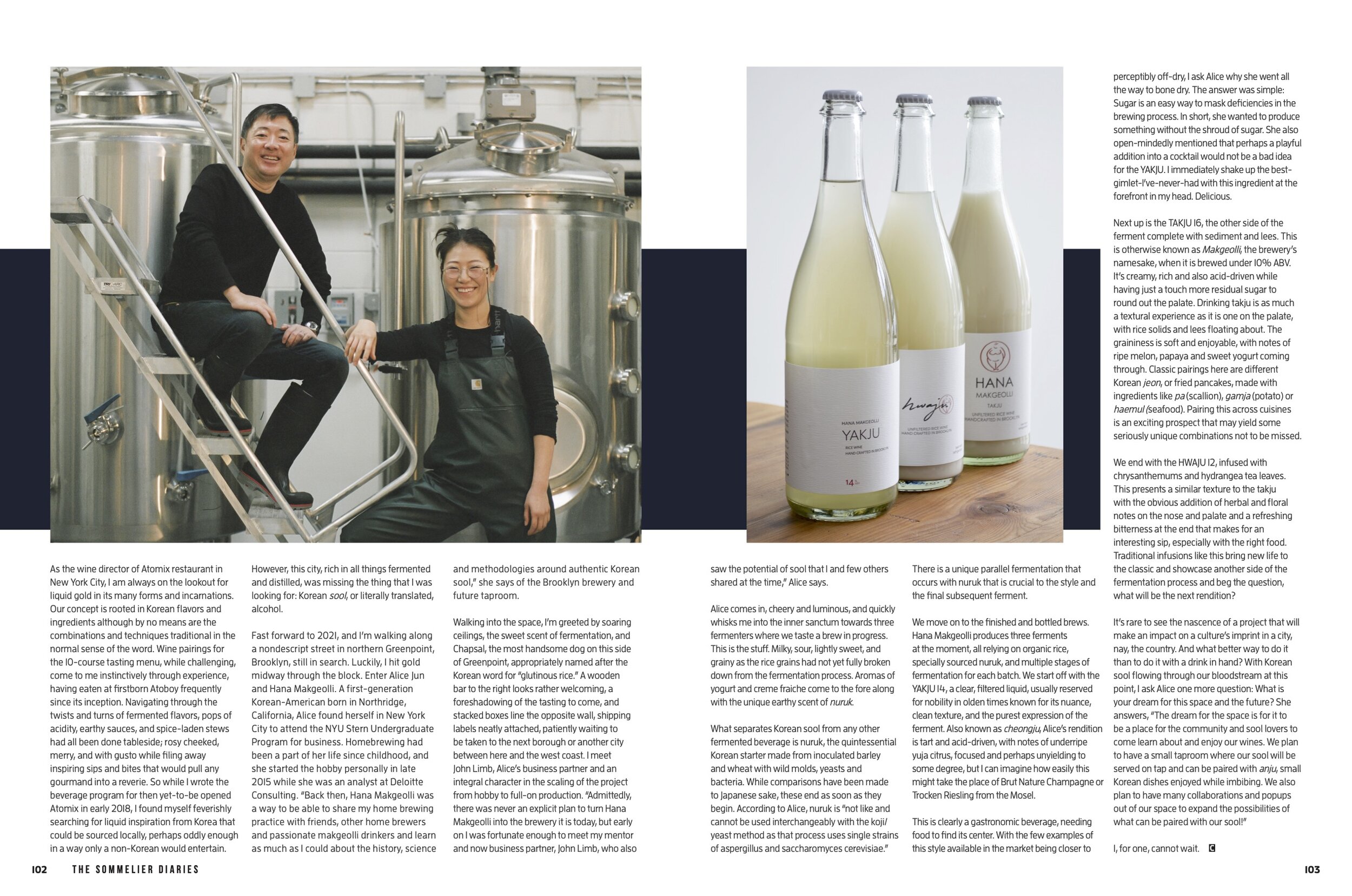 Sool somm column by Jhonel_2.jpg