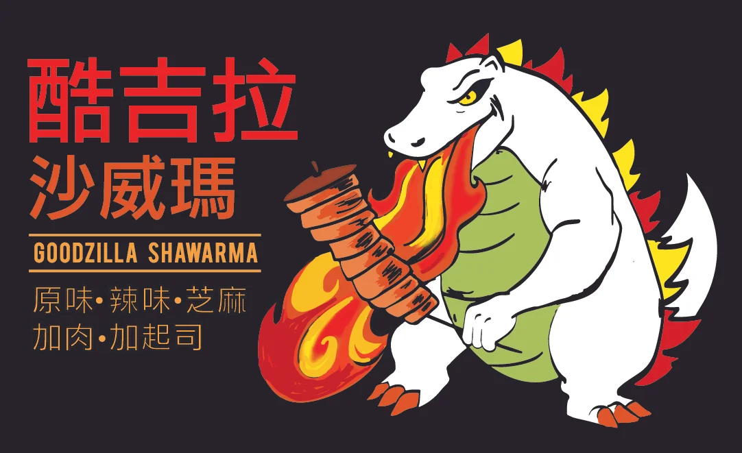 名片_08211.jpg
