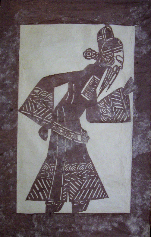Ashurbanipal by Hughberta E Steenson