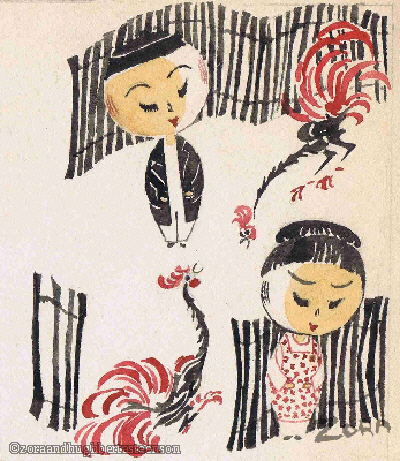 pr-225-china-dolls-with-roosters.jpg