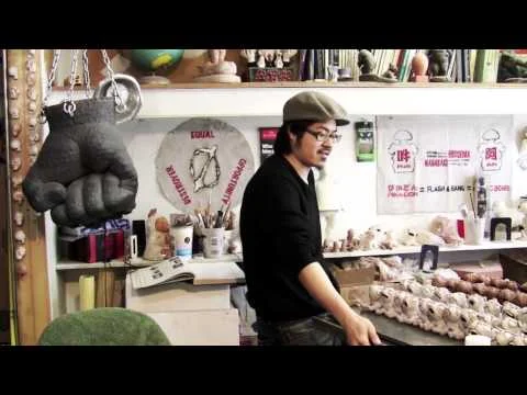 Underscore Matters: Kenjiro Kitade Teaser