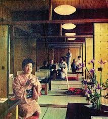 Women of the Mississippi: Reiko Weston