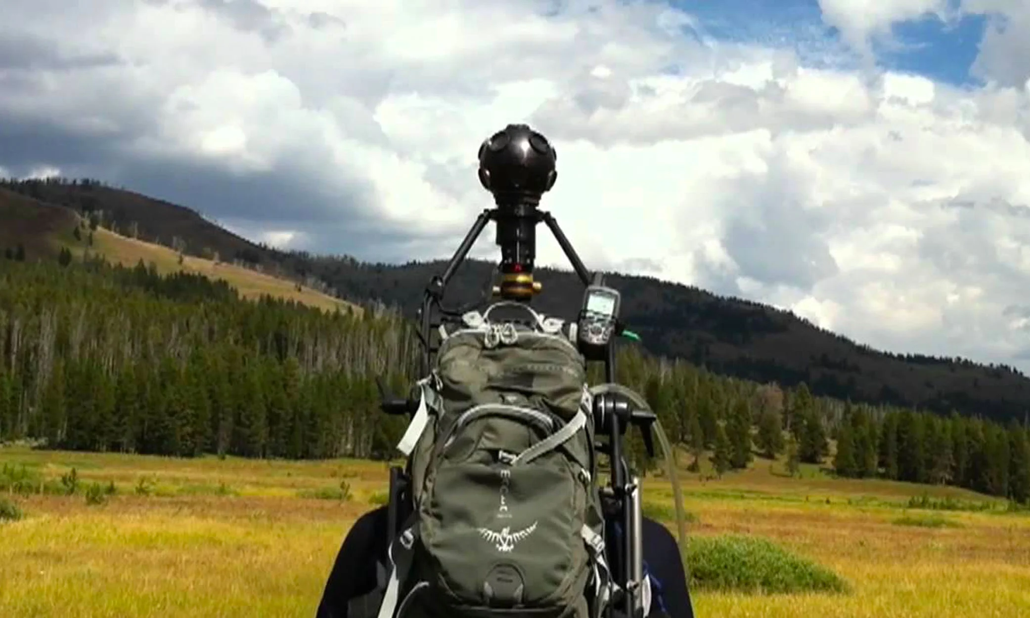 Nature Valley Trail View 