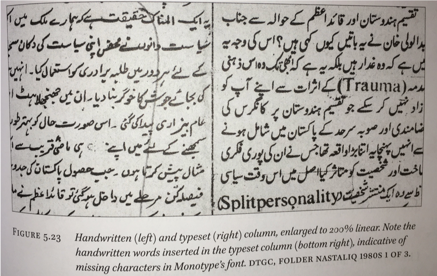 The use of handwritten text (left) and typeset text (right) (Nemeth, 351).