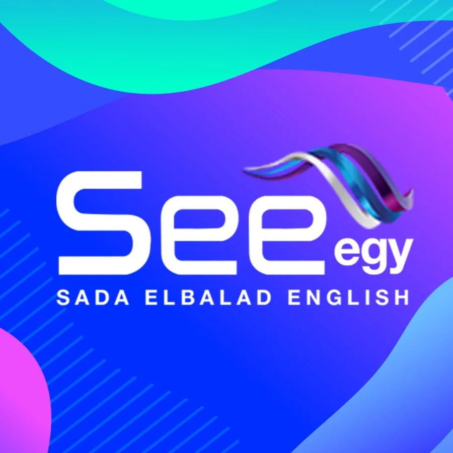 Cairo Jazz Festival - Cairo, Egypt (2022)