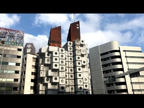 TOKYO NOW - ARCHITECTURE AS ART