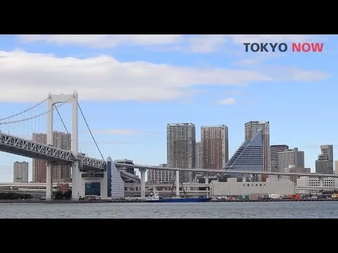 Tokyo Now - Navigating Tokyo Waterways