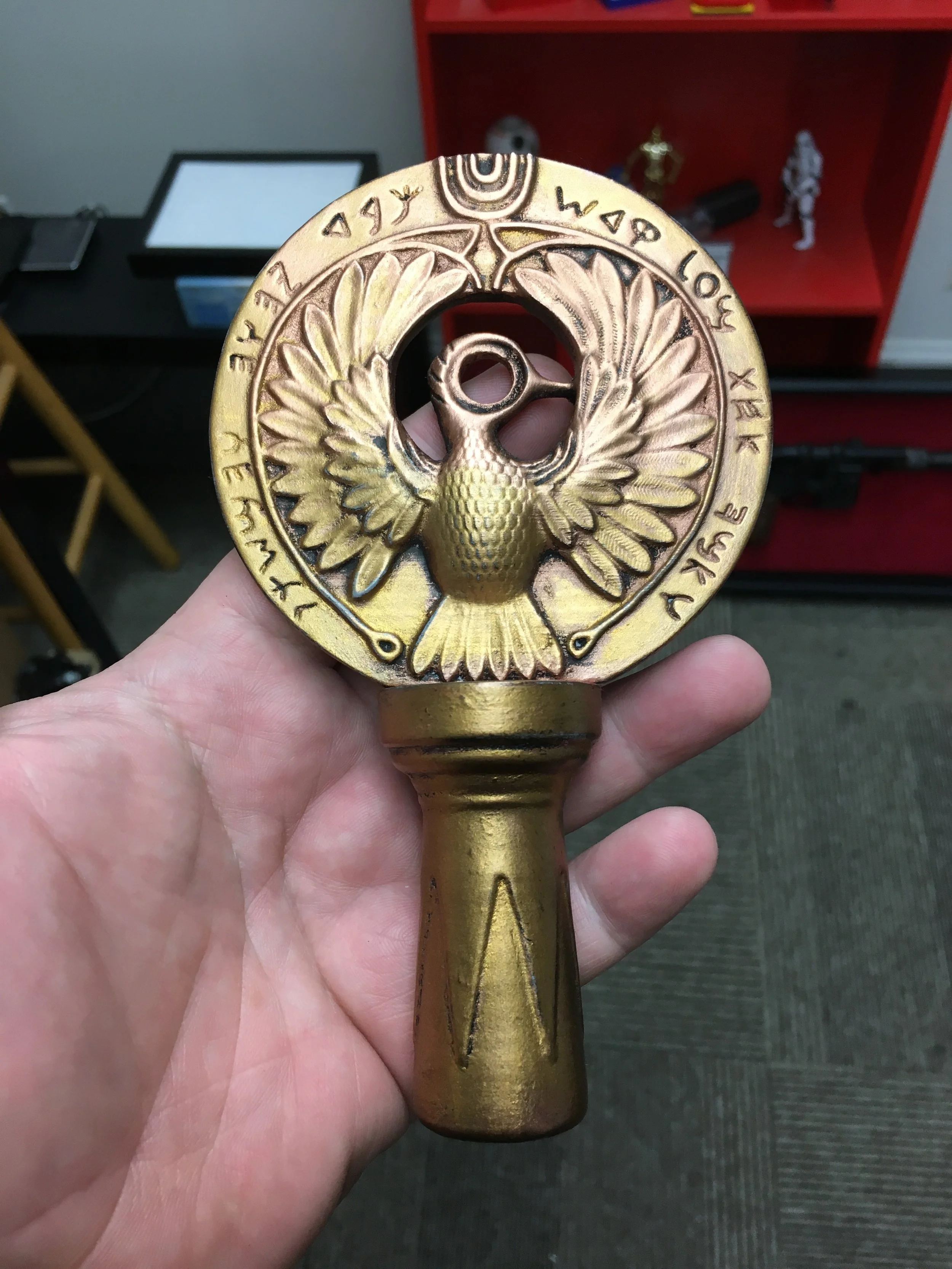 Worthless Bronze Medalion