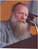 Moshe Shur