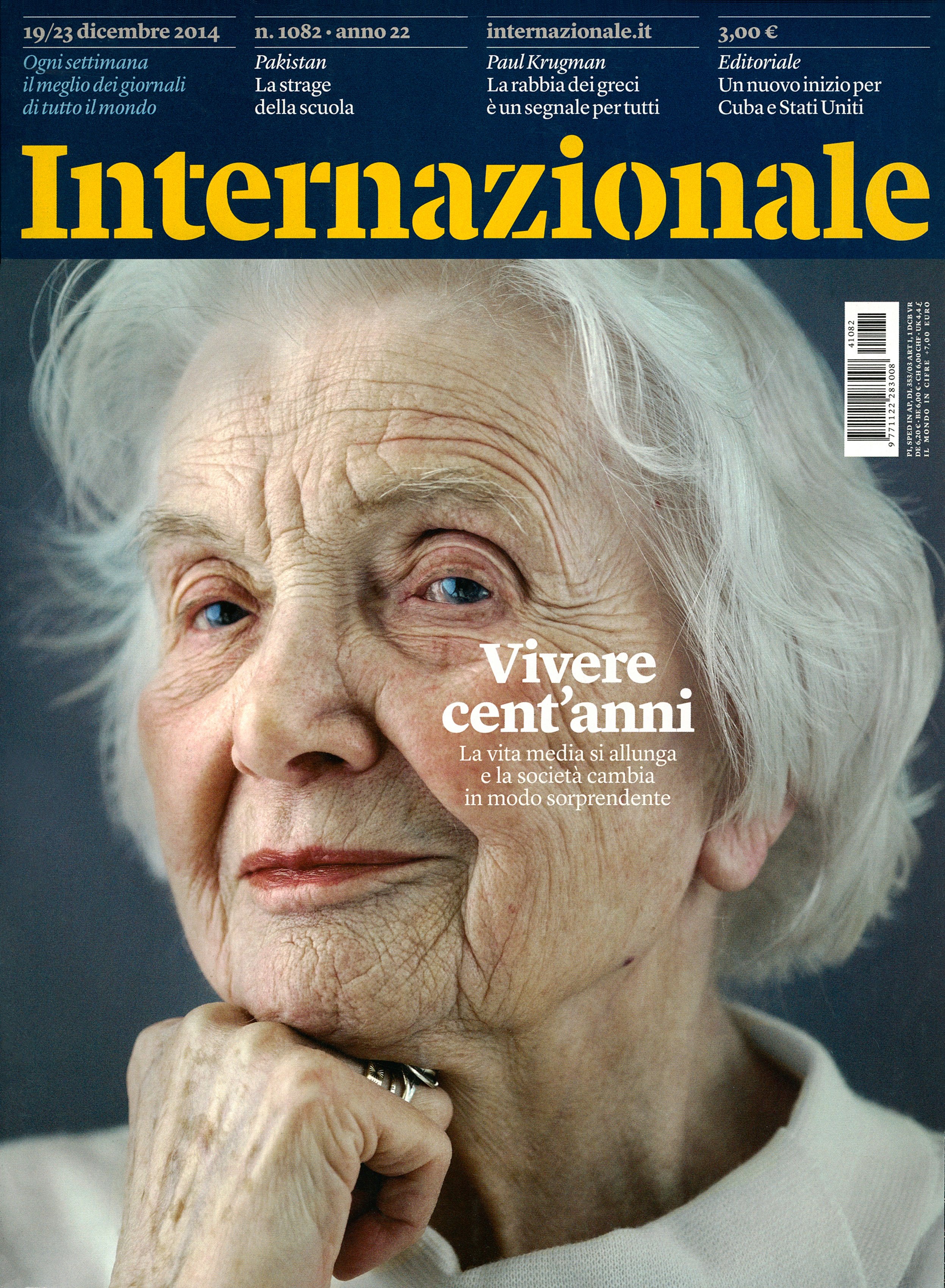 internazionale_01.jpg