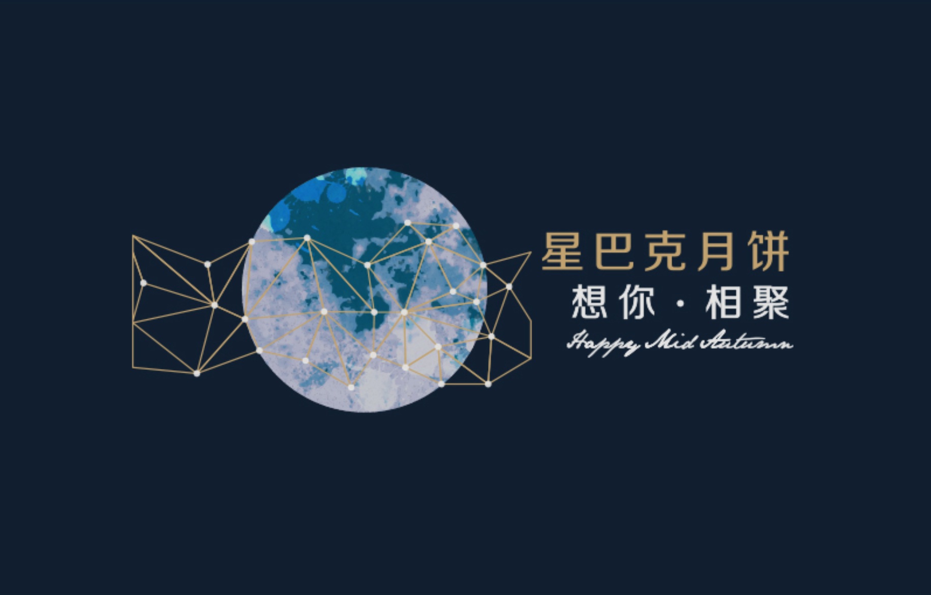 Screen+Shot+2019-04-26+at+4.07.44+PM.jpg