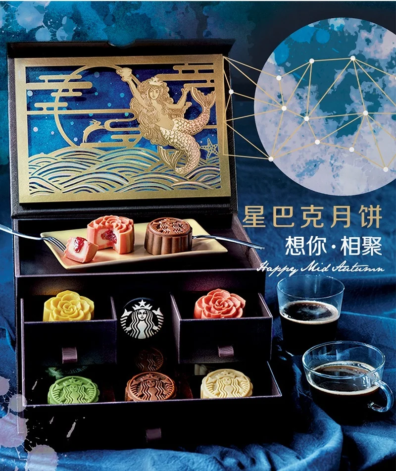 Key Visual_A: Hero shot of the gift box, showcasing its tiers and all the flavors.