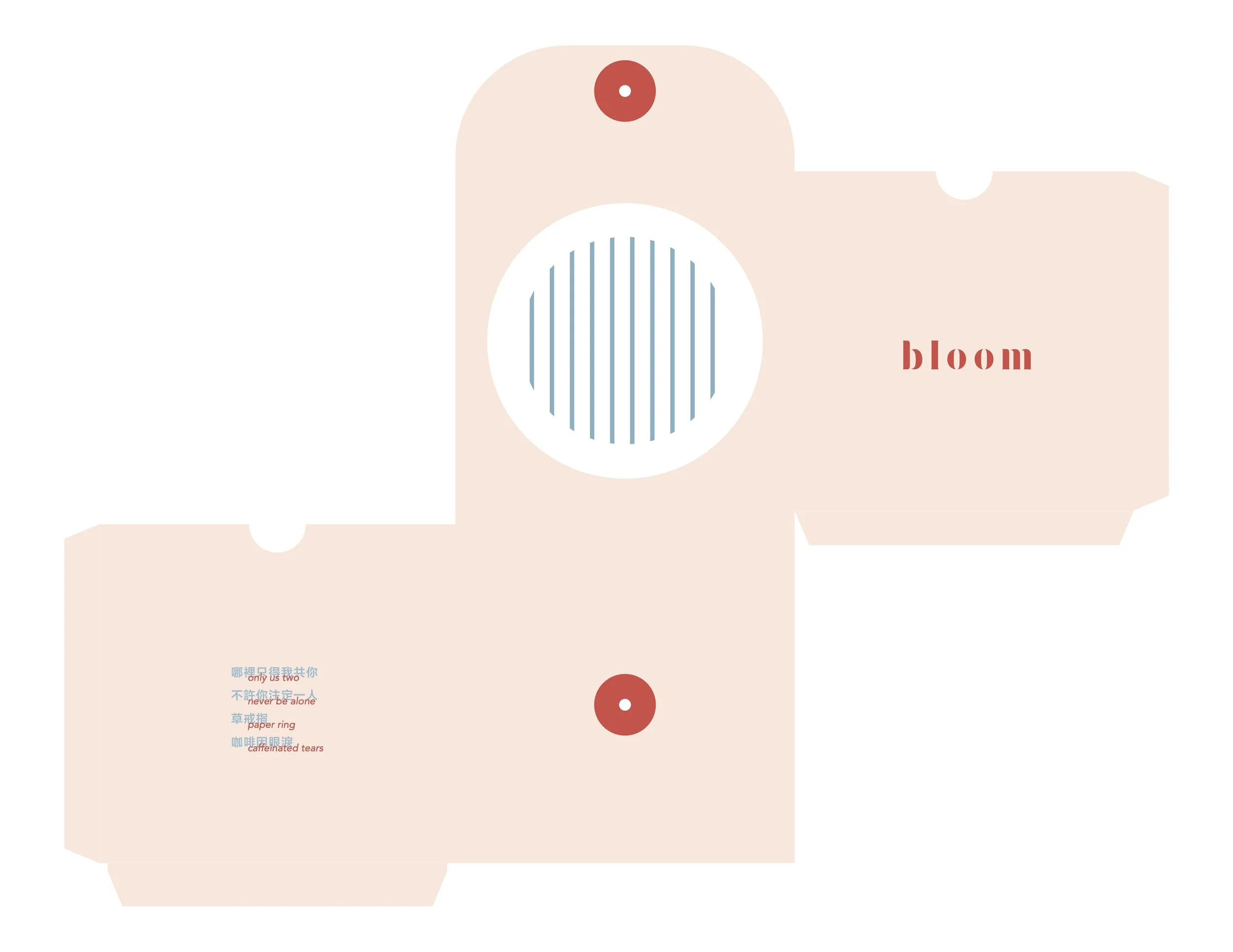 CD Case 1.jpg