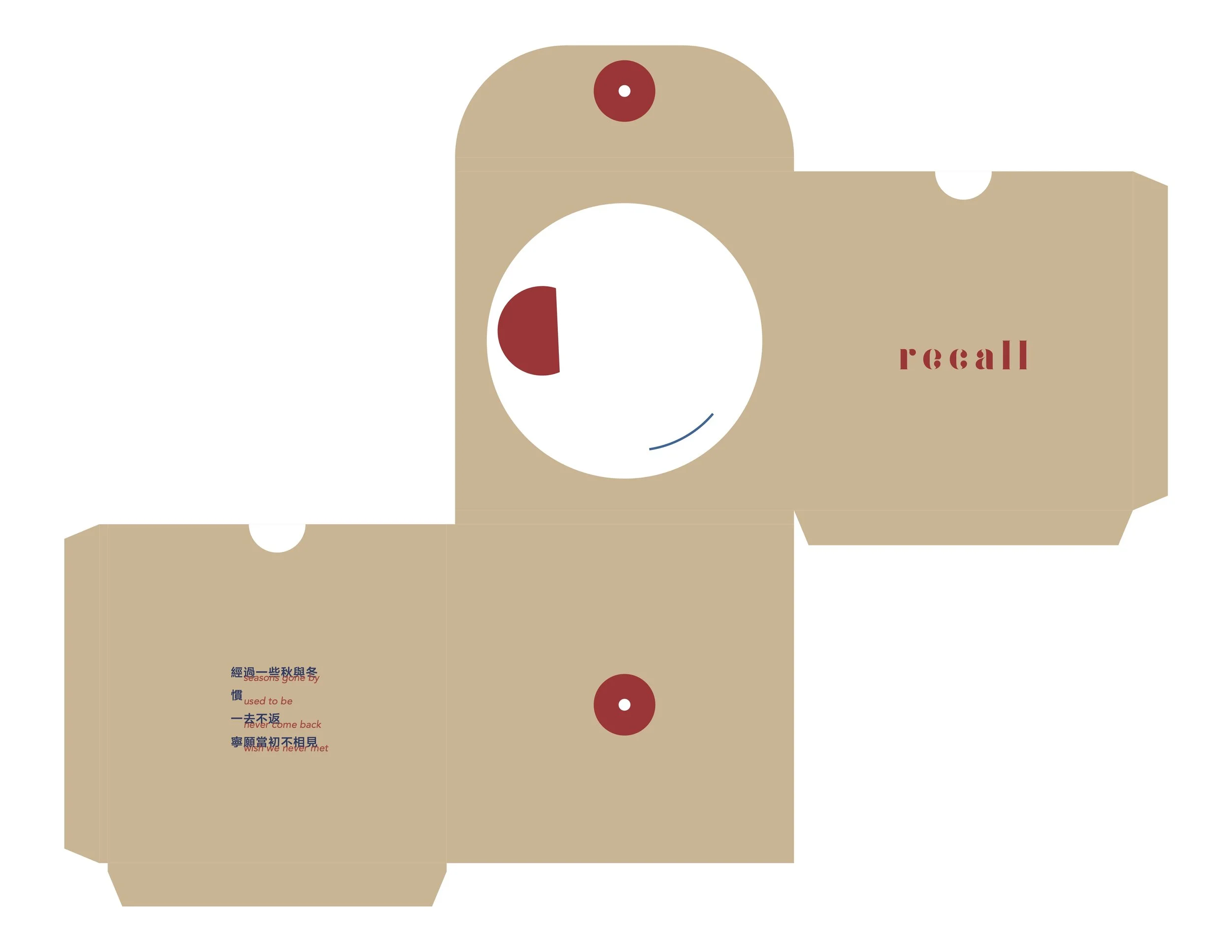 CD Case 3.jpg
