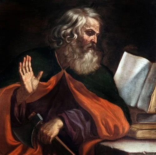 St. Matthias, Pray For Us