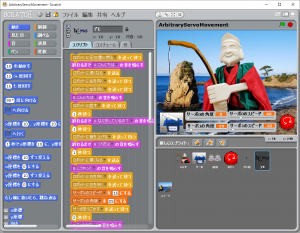 scratch_02-300x233.png