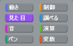 9013ced74db9ad36e35f526a5c4f5978.png