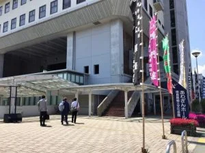 Photo1-300x224.jpg