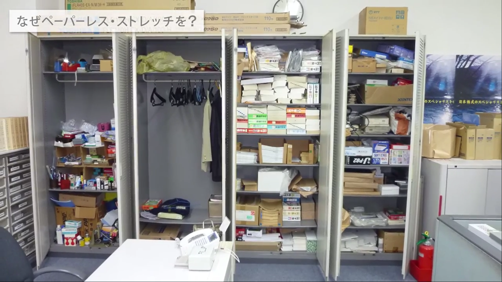 case_tokushima_2.png