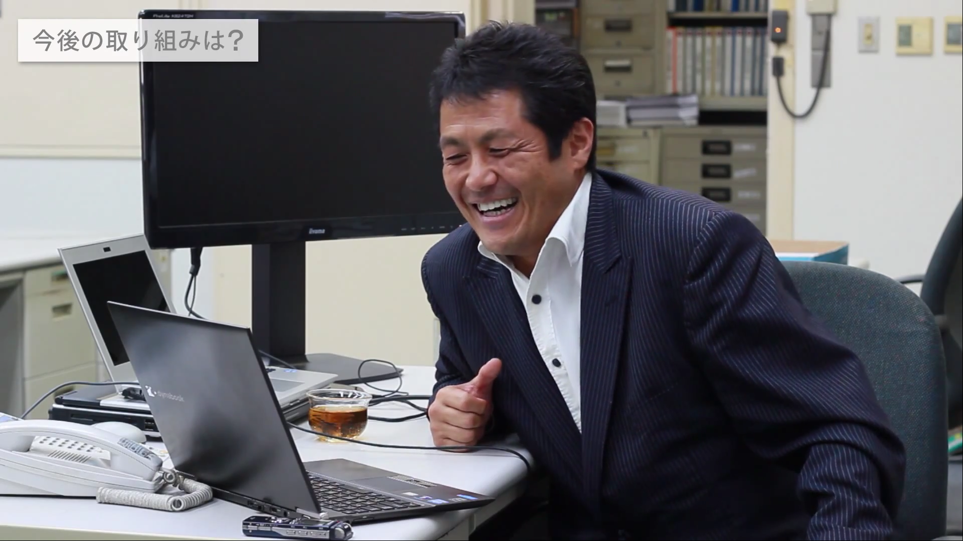 case_tokushima_5.png