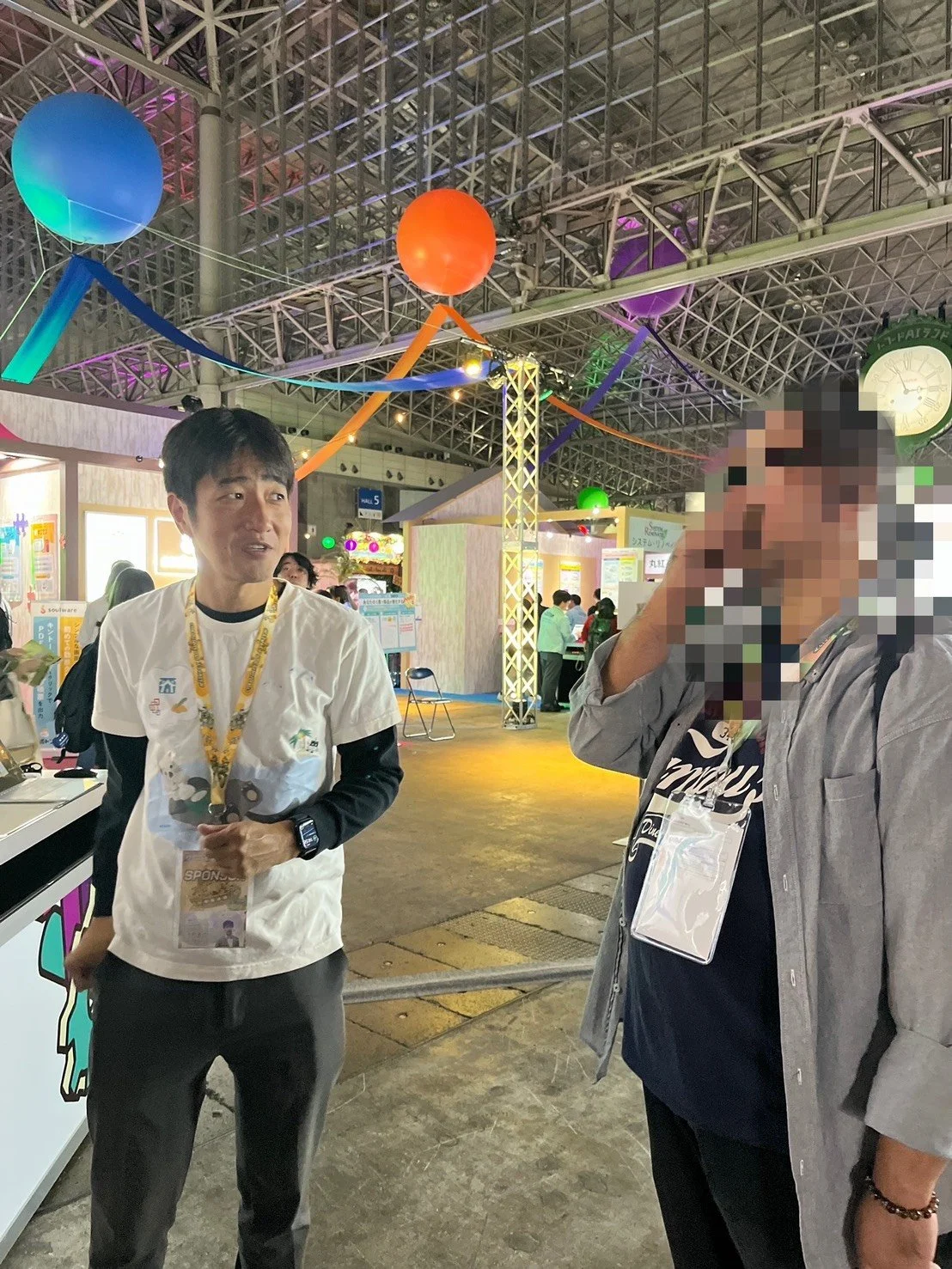 S__43622406.jpg
