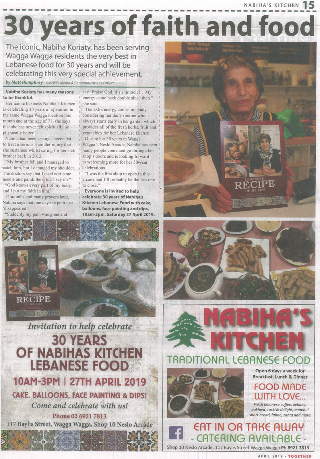 2019-04 Nabiha's Kitchen - Copy.png