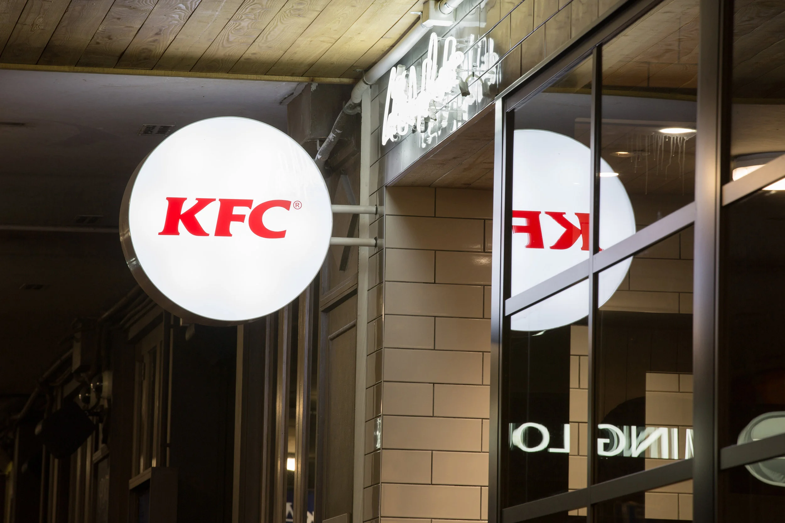 8_KFC_Fort_St-2560px.jpg