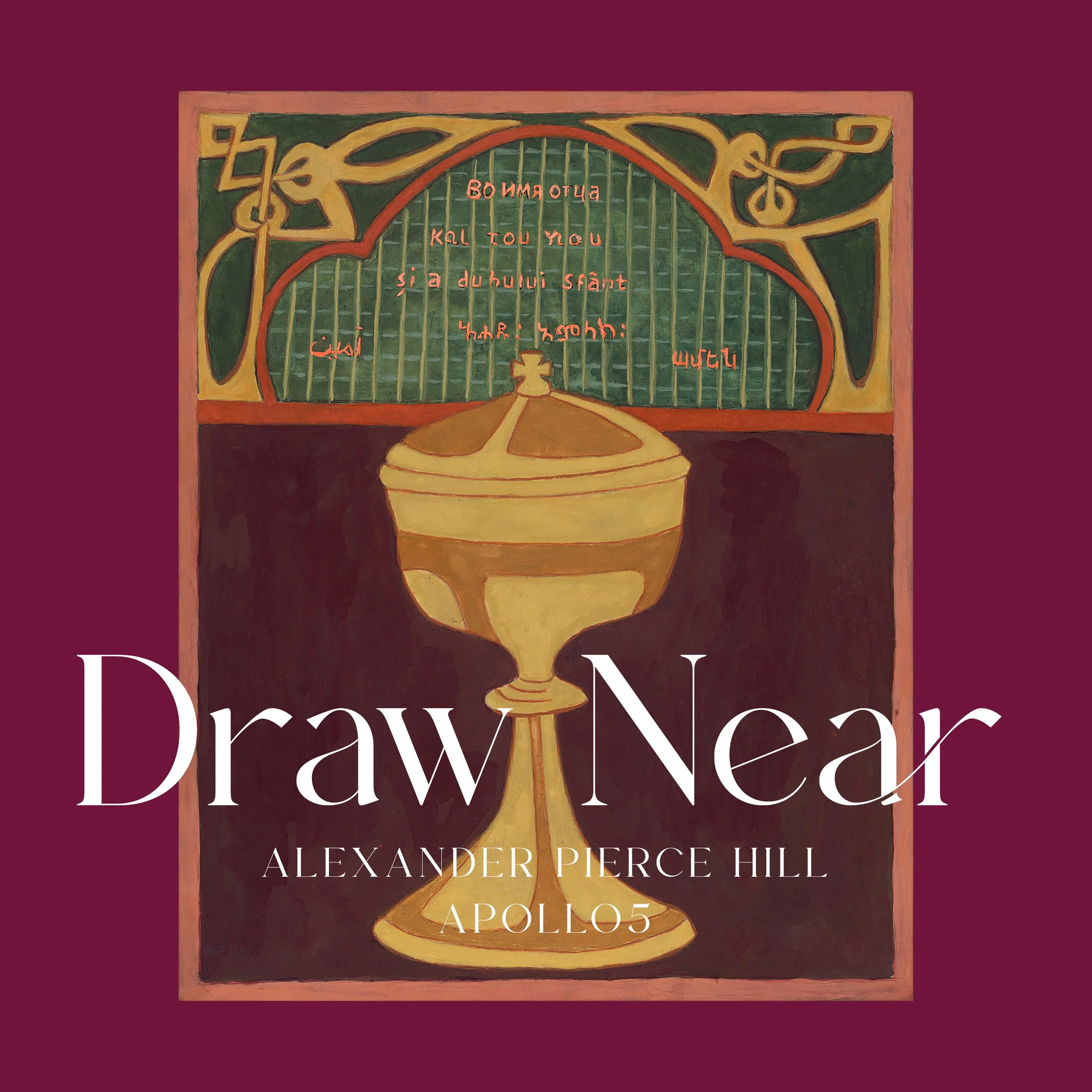 Draw Near album cover (1).jpg