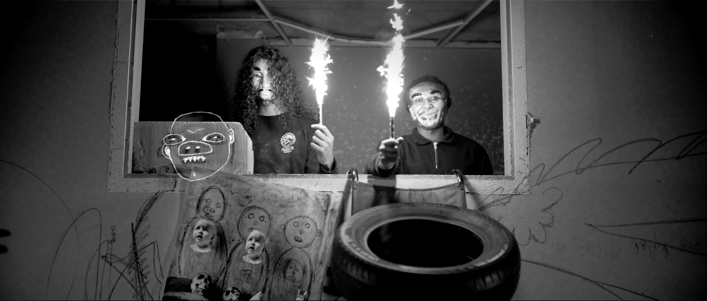 THE SKATEROOM W/ ROGER BALLEN