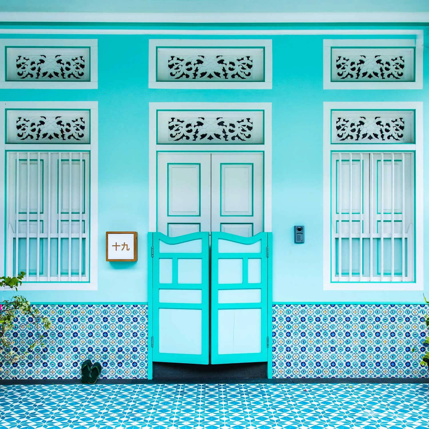 Singapore Squares Blue Blair