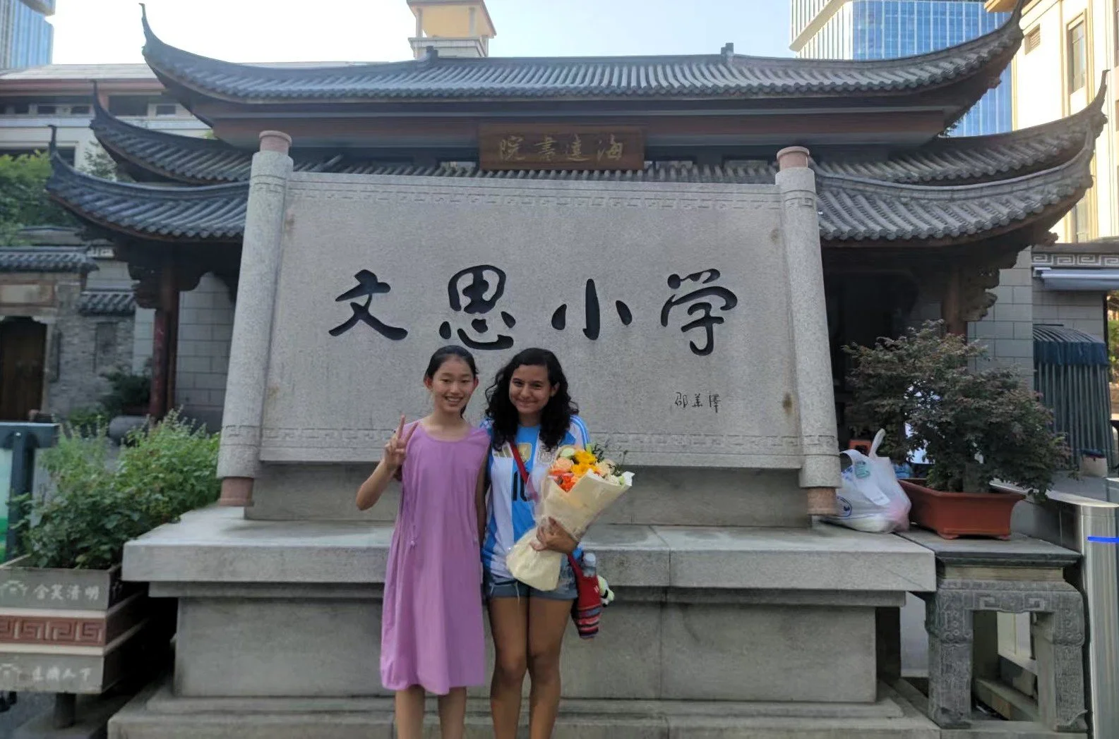 Cecilia Andino 1.jpeg