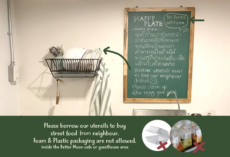 15_We try to reduce plastic waste, please try not to bring foam and plastic inside.jpg