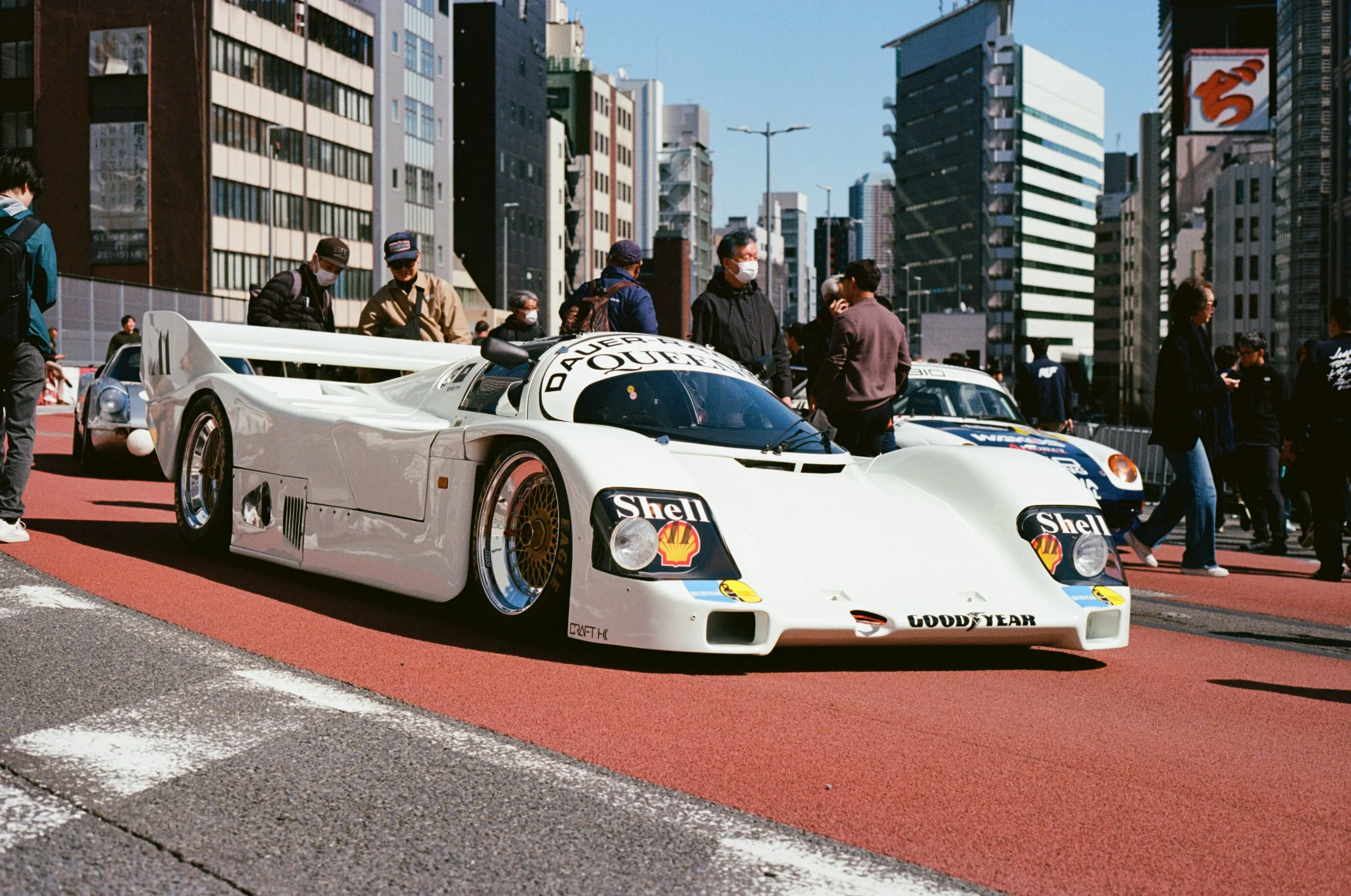 Luftgekühlt Tokyo